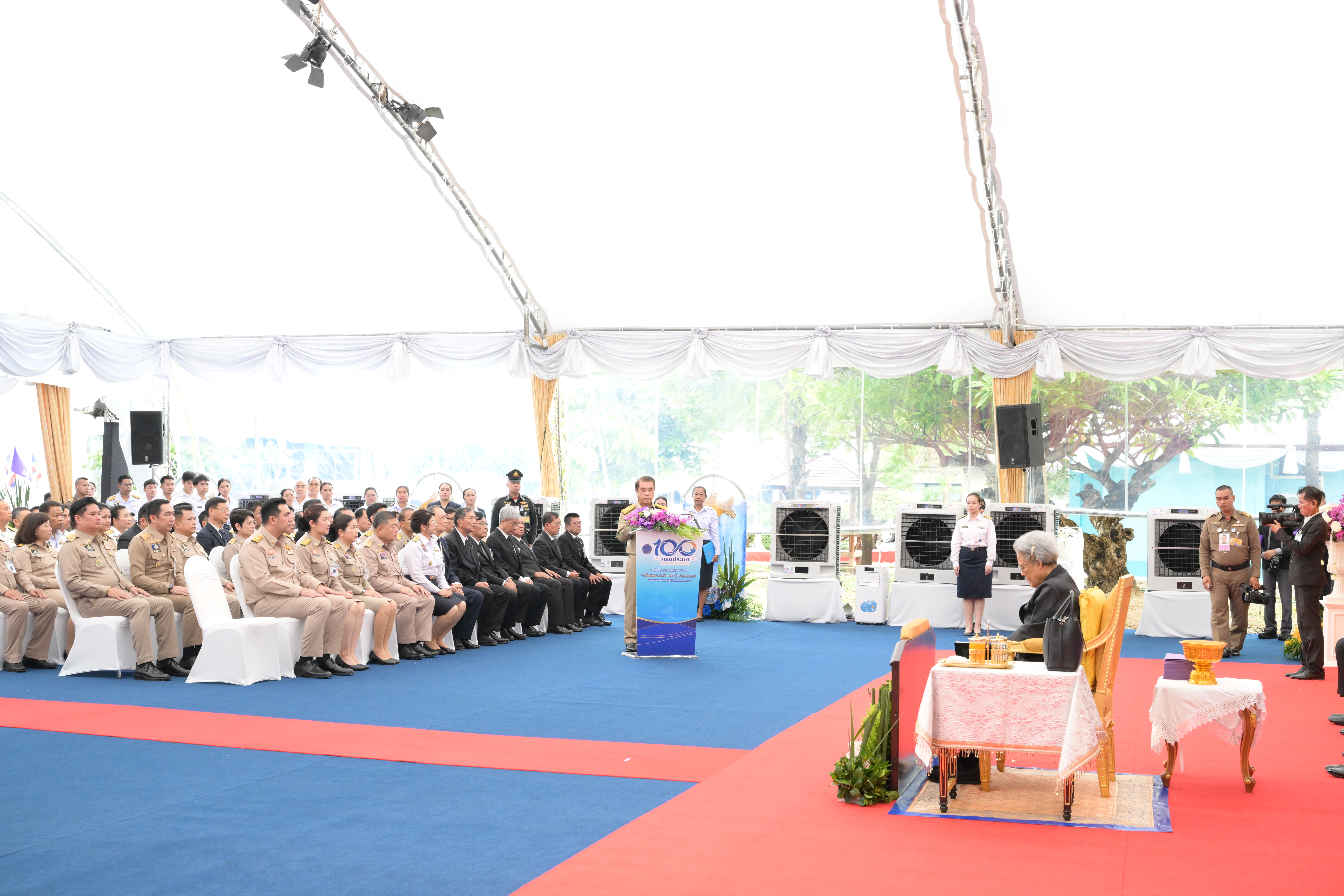title - สำนักงานการปฏิรูปที่ดินเพื่อเกษตรกรรม ร่วมเฝ้าฯ รับเสด็จ สมเด็จพระกนิษฐาธิราชเจ้า กรมสมเด็จพระเทพรัตนราชสุดาฯ สยามบรมราชกุมารี เสด็จเป็นองค์ประธานเปิดงาน “วันสถาปนากรมประมง ครบรอบ 100 ปี”
